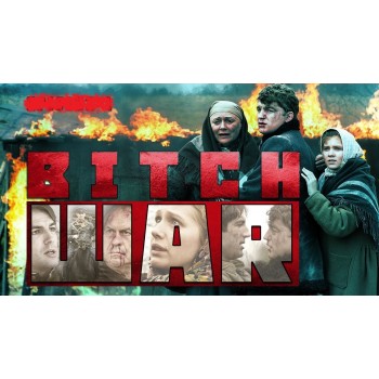 Bitch War – 2014 Series